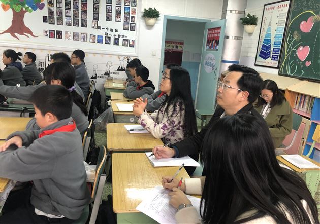 棠外初2020级修身班会课督导系列活动圆满落幕
