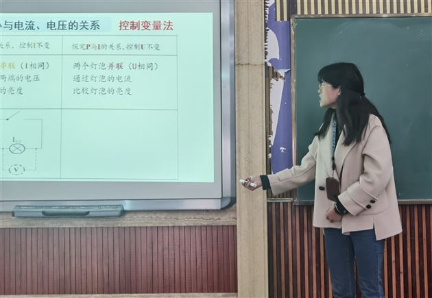 赵仕芳老师