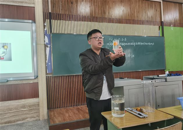 陈海霖老师