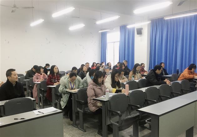 名师引领,专家示范,前行路上共成长——棠外教师裴邦锐受邀为成都市高中政治骨干教师作培训