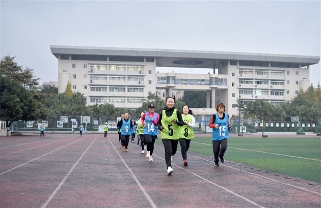 棠外第三届教职工校园迷你马拉松欢乐开跑