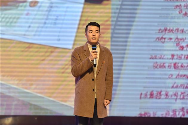 演讲:《不忘初心,砥砺前行》