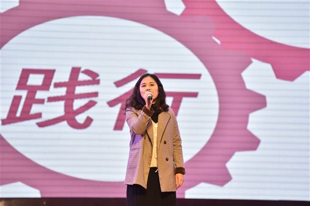 演讲:《路漫漫其修远兮 吾将上下而求索》