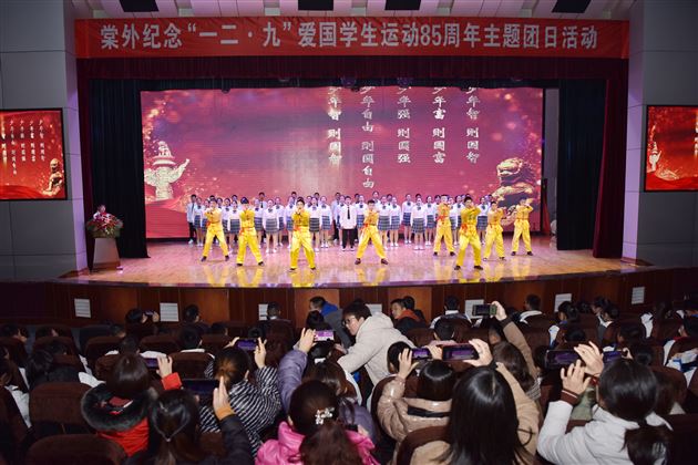 合唱:《少年中国说》