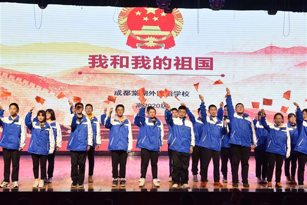 合唱:《我和我的祖国》