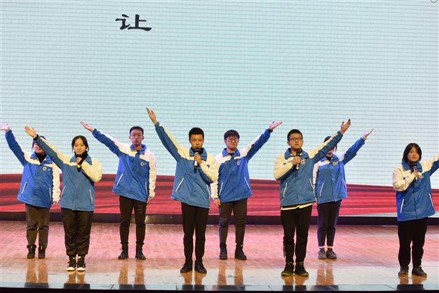 歌舞剧:《棠外梦》