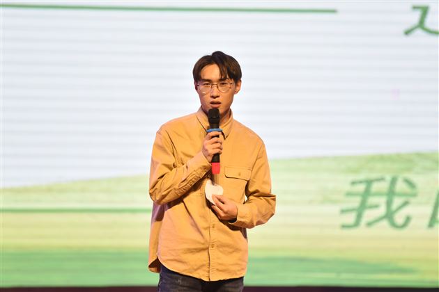演讲:《最初的我们最好的相遇》