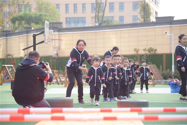 “爱成都,迎大运”——棠宝运动会