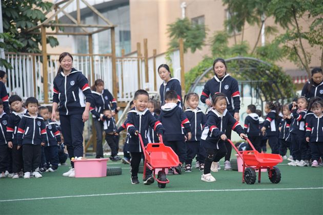 “爱成都,迎大运”——棠宝运动会