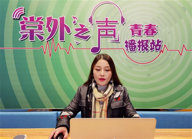 诠释国际理解教育 创新课程特色建设——棠外高中外语课程建设在第四届中国英语教师发展大会上精彩亮相