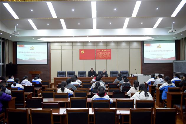 坚定理想信念,不断提升自我——棠外高中总支部开展高中青年学生党校党课培训活动