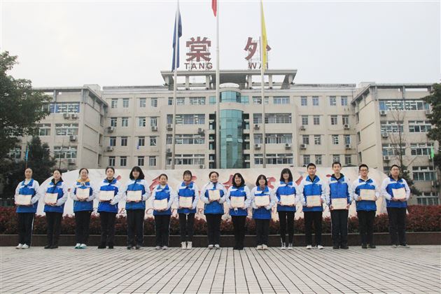 坚定理想信念,不断提升自我——棠外高中总支部开展高中青年学生党校党课培训活动