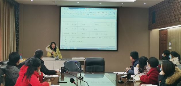 共探教学路 共享一份案——棠外初中部举行‘教学评一致性’,深化‘3+1’课堂教学”第二次主题研讨会