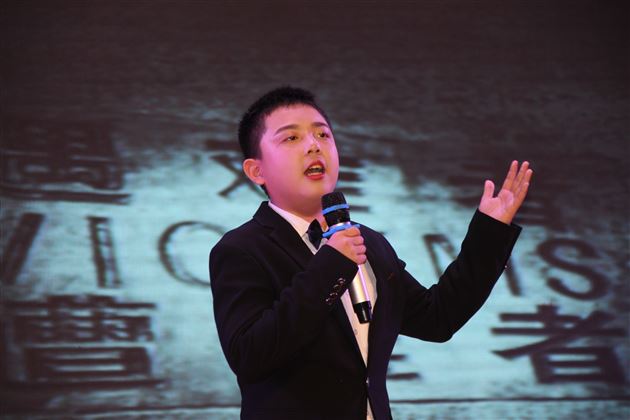 十号选手 6.2班滕明瀚