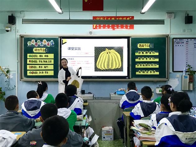 喜报:祝贺棠外美术教师代伟鹤在“2020年成都市百万职工技能大赛”中获佳绩