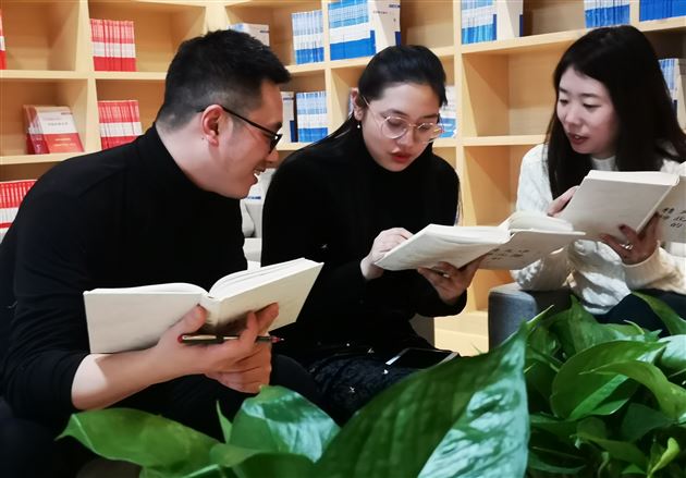 书香丰盈精神,共享启思明智——棠外教职工“共享阅读会”第四期读书活动顺利举行