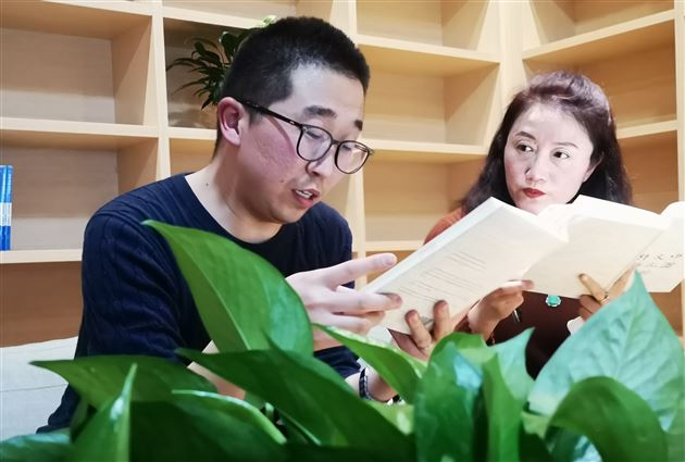 书香丰盈精神,共享启思明智——棠外教职工“共享阅读会”第四期读书活动顺利举行