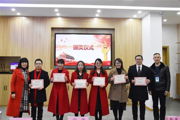 诵经典篇章 抒爱国情怀——记棠外附小语文组教师诗歌朗诵比赛