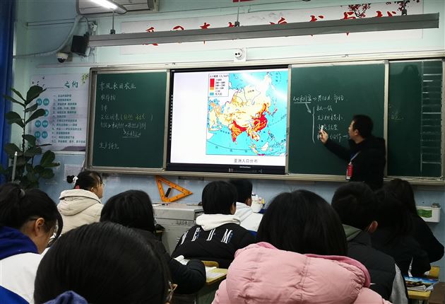 但波老师课堂照片