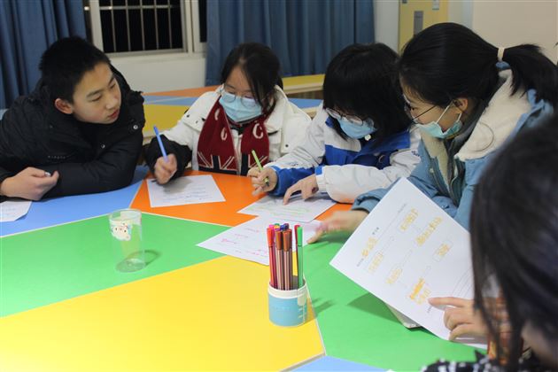 定位未来风向标——棠外初三开展生涯规划团体辅导