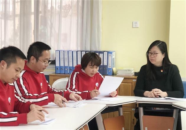 中共成都棠湖外国语学校幼儿园直属支部成功召开换届选举大会