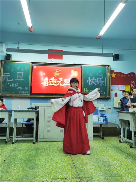 附小学子展风采 载歌载舞迎新年