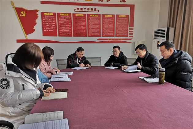 不忘教育初心使命 提升管理服务水平——中共成都棠湖外国语学校教辅总支部委员会党员大会圆满召开