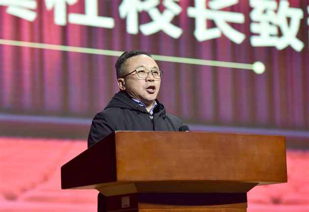 披荆斩棘战一诊 折桂夺魁再启程——高2018级成都市一诊考试成绩表彰暨学法指导交流会