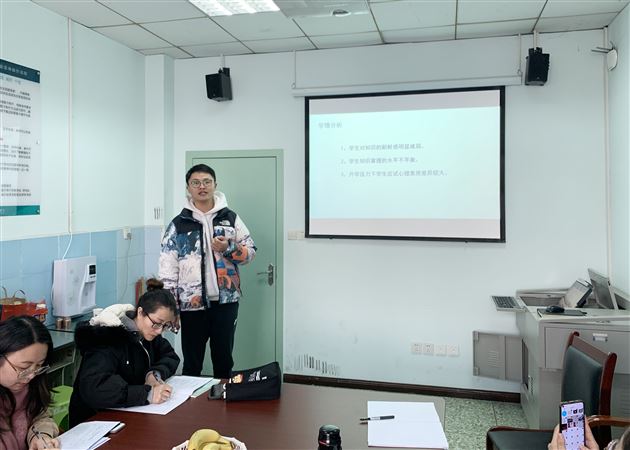 棠外初中初三年级毛传友老师作《落实四步,抓好初三复习》专题分享