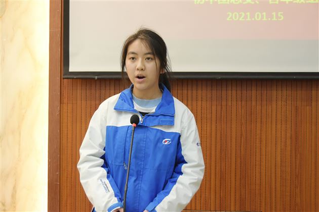 继往开来 再谱新篇——记棠外2020年初中团总支（少先队）学生会工作总结暨表彰大会