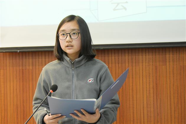 继往开来 再谱新篇——记棠外2020年初中团总支（少先队）学生会工作总结暨表彰大会
