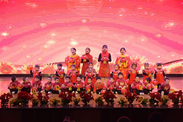 金牛闹新春 棠宝送祝福——棠外实验幼儿园新年文艺汇演 
