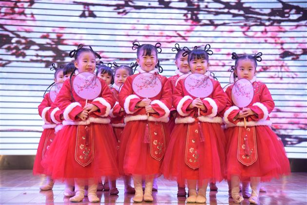 金牛闹新春 棠宝送祝福——棠外实验幼儿园新年文艺汇演