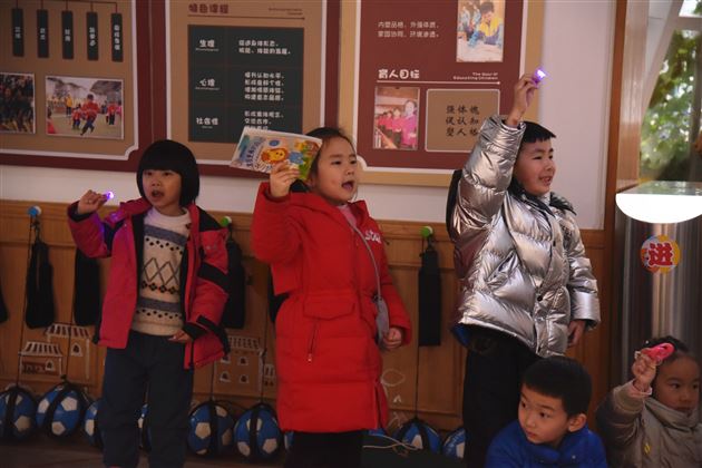 小小市场、点滴成长——棠外实验幼儿园新年跳蚤市场活动