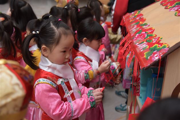 小小市场、点滴成长——棠外实验幼儿园新年跳蚤市场活动