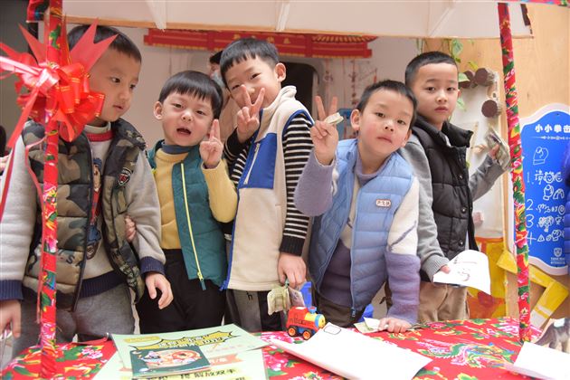 小小市场、点滴成长——棠外实验幼儿园新年跳蚤市场活动