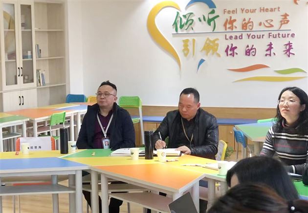 春风化雨 桃李芬芳——棠外高中“芬芳”外语名师工作坊举行学期总结活动
