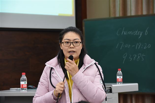 提升思维品质,促进和谐教育——记棠外附小开学前教师培训