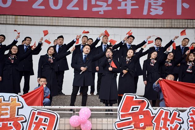 传承红色基因 争做新时代好队员——棠外小学隆重举行2020—2021学年下期开学典礼