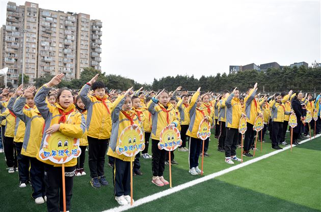 传承红色基因 争做新时代好队员——棠外小学隆重举行2020—2021学年下期开学典礼