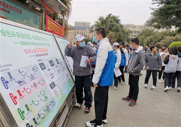 环保宣传进校园 志愿服务入社区——棠外校团委志愿服务系列活动正式启动