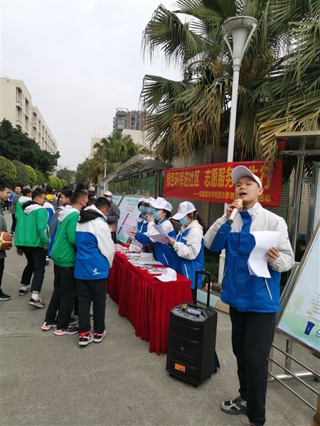 环保宣传进校园 志愿服务入社区——棠外校团委志愿服务系列活动正式启动
