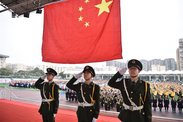 建功名校新征程,最美巾帼绽芳华——棠外隆重举行第111个“三·八”国际劳动妇女节庆祝表彰活动