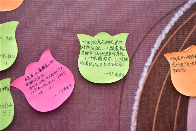 建功名校新征程,最美巾帼绽芳华——棠外隆重举行第111个“三·八”国际劳动妇女节庆祝表彰活动