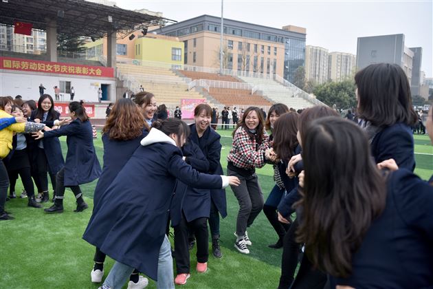 建功名校新征程,最美巾帼绽芳华——棠外隆重举行第111个“三·八”国际劳动妇女节庆祝表彰活动