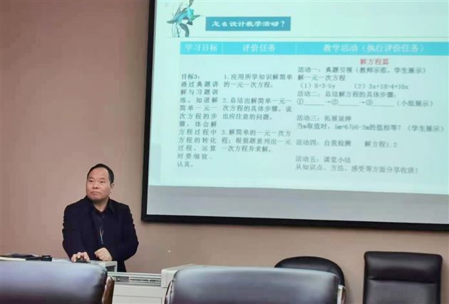 教改常规化 常规创新化——棠外高中举行第四联组从教改要求创新常规管理的教改