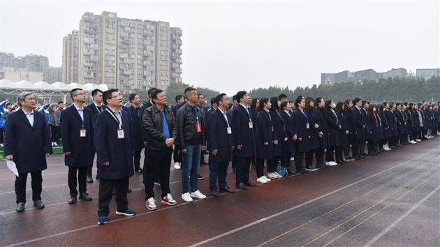 棠外初中隆重举行新学期开学典礼