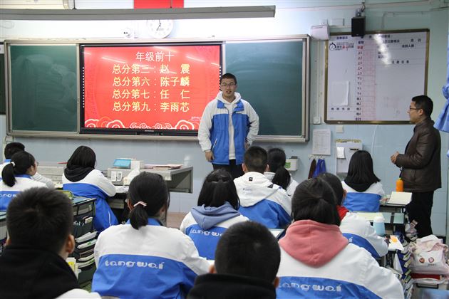 深度学习,我们在行动——记棠外高2021级年级组的高三学习之旅