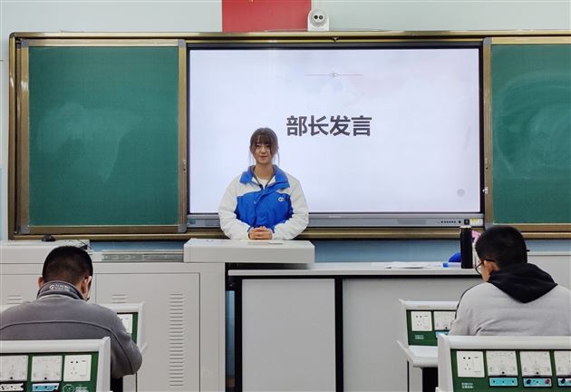 坚定初心 扬帆起航——高2019级学生会工作总结暨开学工作会议