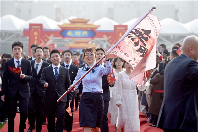 走成人门